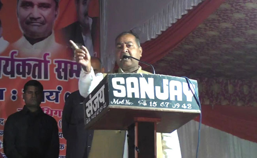 sanjay 17 nov 17